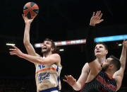 九游娱乐首页-关于歐洲籃球聯賽俱樂部正式宣布启动新赛季的信息