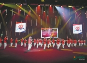 九游娱乐入口-体育竞技引人入胜，观众尽情欢乐