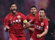 九游娱乐app下载-关于建业客场挑战华夏幸福，力争客场取分的信息