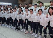 九游娱乐官方网站-关于韩国球队实力无可匹敌，赛场上获得压倒性胜利的信息