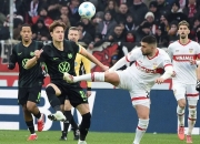 九游体育-关于斯图加特保持不败，实现主场比赛继续胜利的信息