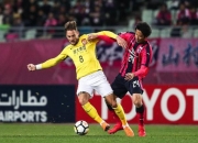 9you娱乐-大阪樱花势必全力防守，迎战中东劲旅的简单介绍