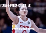 9you娱乐-热火队王牌球员强势出击，带领球队取胜