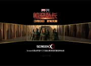 九游娱乐网页-关于安道尔客场大胜法国，实现惊奇逆转的信息