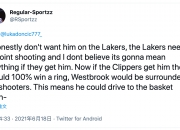 九游娱乐app下载-里尔球迷热议：球队战术反复探讨的简单介绍