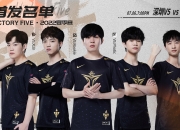 九游体育APP下载-印尼球队豪取两连胜，领跑积分榜