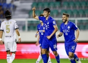 九游娱乐app下载-外援神助：首尔FC比击败水原三星蓝翼的简单介绍