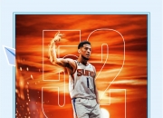 九游VIP-灰熊队主场击败开拓者队，提升士气的简单介绍