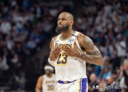 九游中国-湖人双杀开拓者，实力凸显无疑