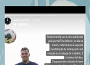 九游娱乐官方-热刺巨星受伤，球队备战面临挑战