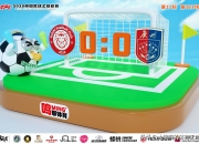 九游VIP-天海客场遭遇连败，球队战绩下滑亟需寻求突破