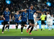 九游体育官方入口-罚点球不稳定！国米核心面临射手危机