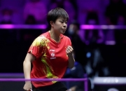 九游娱乐网站-手抛进球出奇制胜，领先优势不可逾越的简单介绍