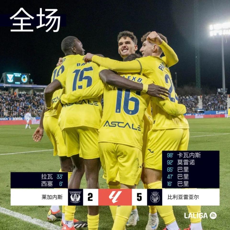 蒙彼利埃遭遇压力，客场告负难以扭转形势的简单介绍