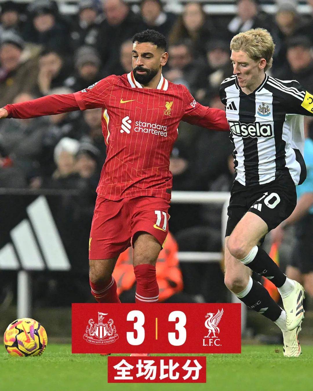 利物浦主力双星伤退!球队连战连胜带来巨大危机!的简单介绍 利物浦主力双星伤退!球队连战连胜带来巨大危机!的简单介绍