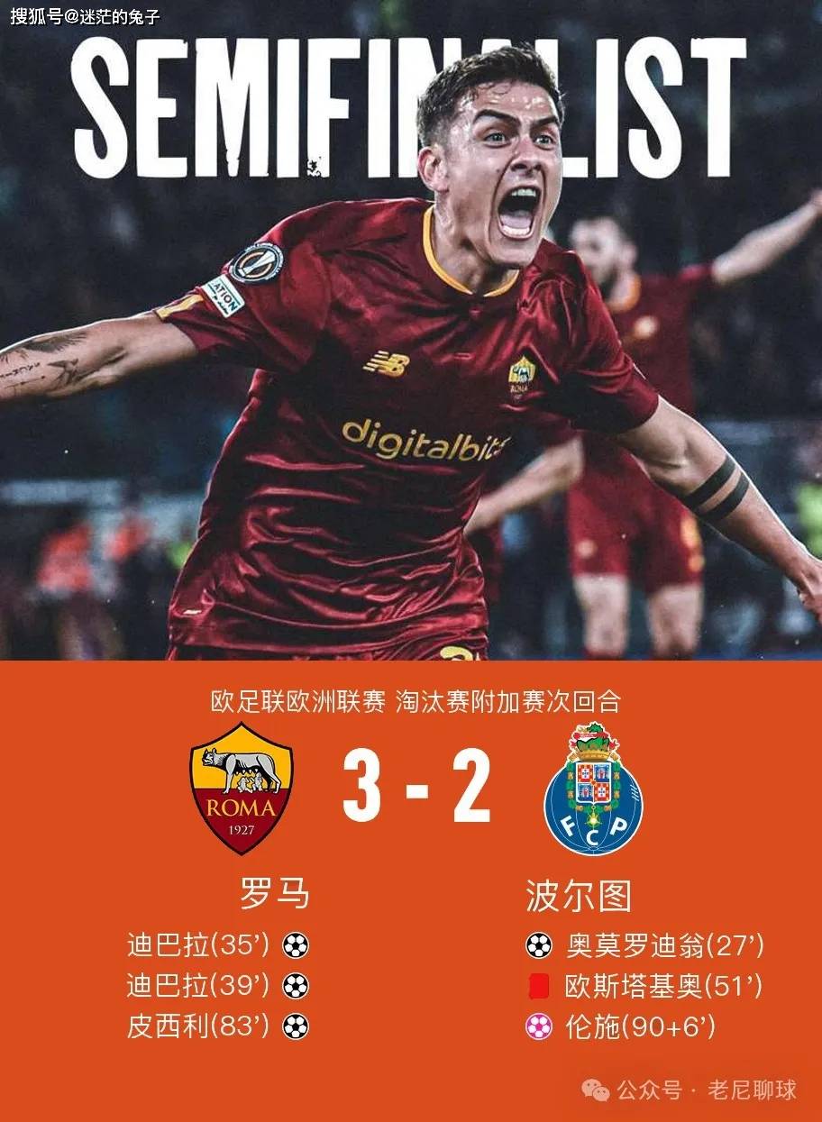 关于不莱梅不敌强敌,德甲排名稍有下滑的信息 关于不莱梅不敌强敌,德甲排名稍有下滑的信息