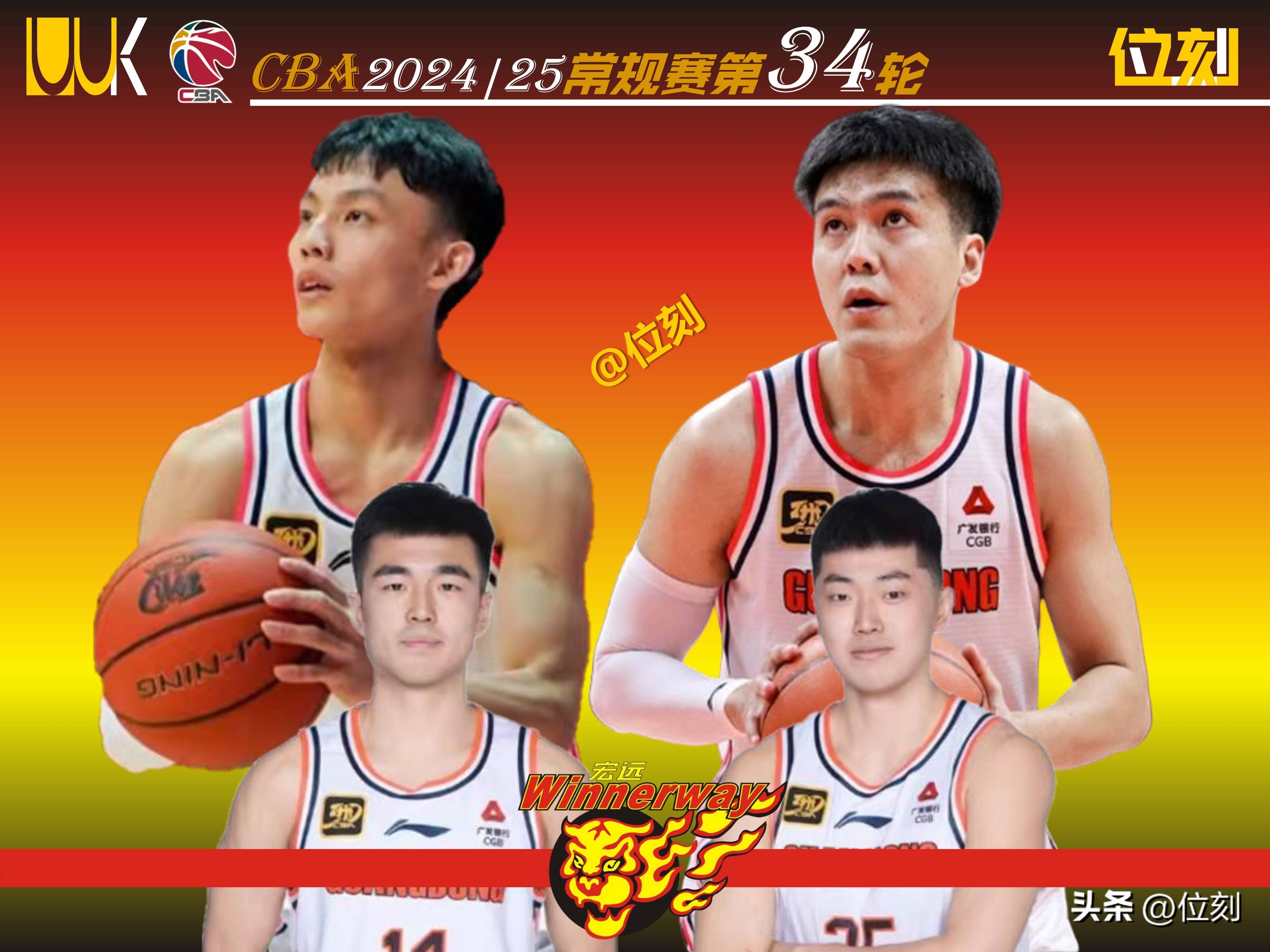 外援首秀亮眼，球队外线得分倍增