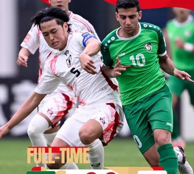 日韩球队在国际锦标赛中交锋，展现实力
