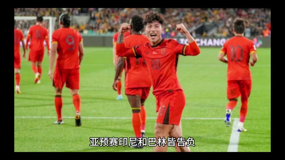 印尼队球员表现出色，为球队赢球