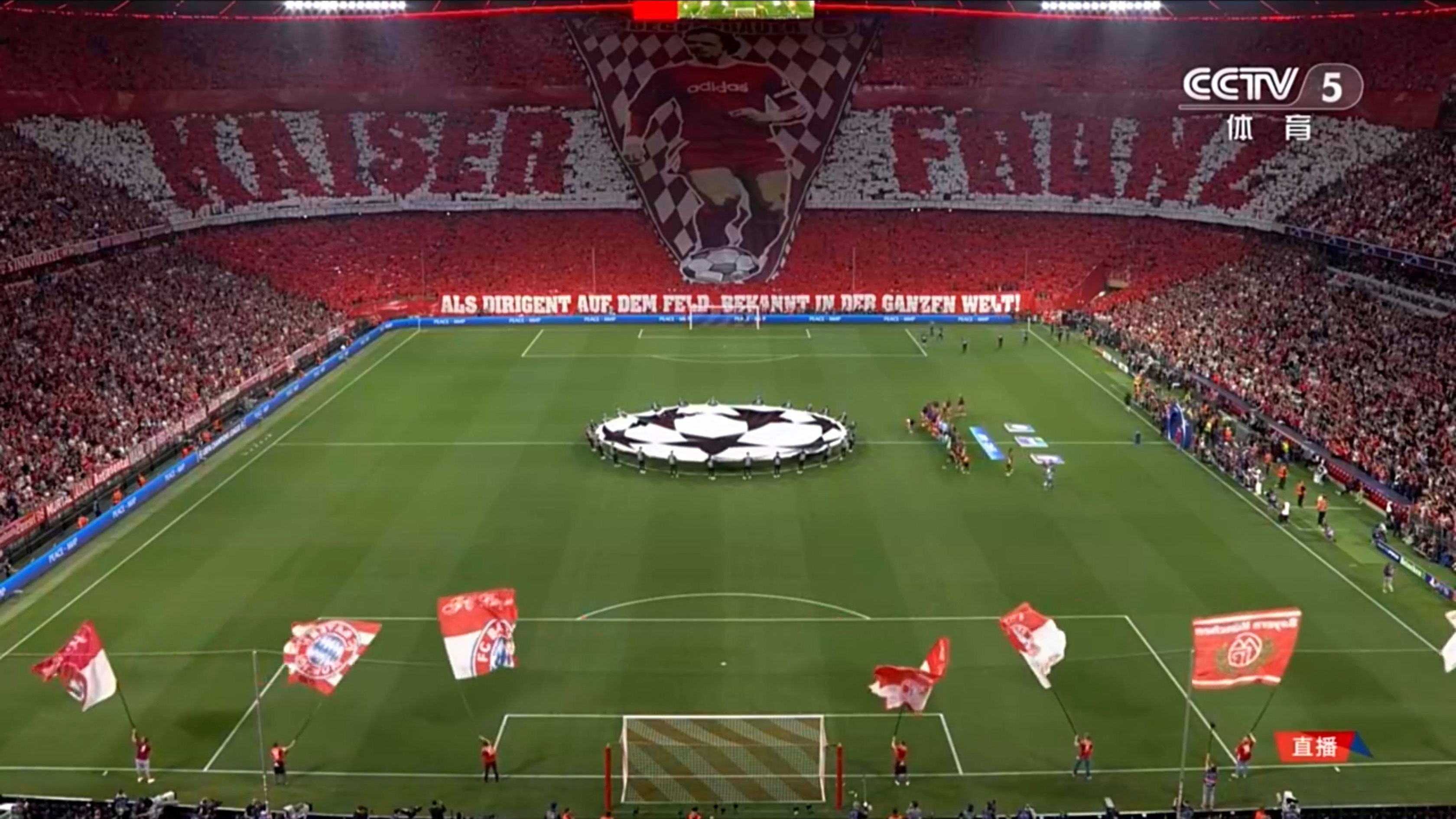 德国队在欧预赛比赛中实现完美表现，夺冠在望的简单介绍