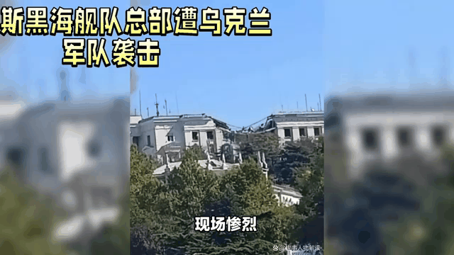 乌克兰队奋力一搏,击败俄罗斯队晋级下一阶段的简单介绍 乌克兰队奋力一搏,击败俄罗斯队晋级下一阶段的简单介绍