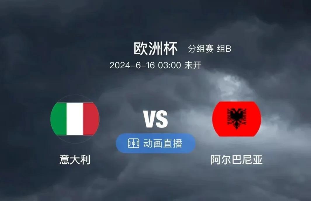 阿尔巴尼亚队在欧预赛中努力争取晋级机会