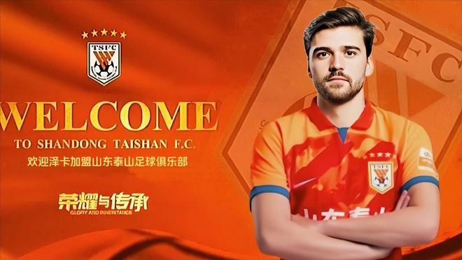 主力受伤重伤，对球队的影响不可小觑的简单介绍