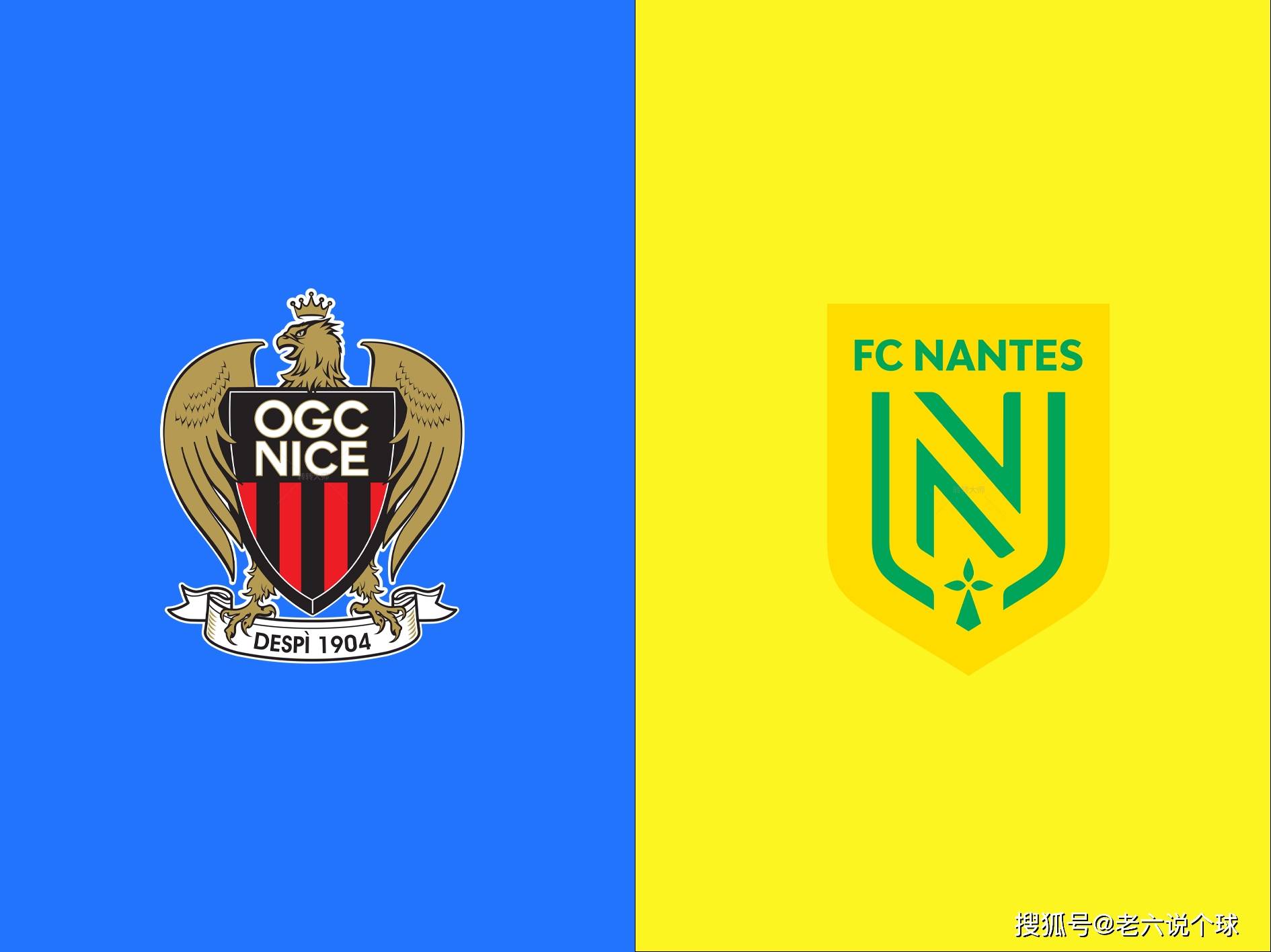 南特收获宝贵三分，法甲保级前景一片光明的简单介绍