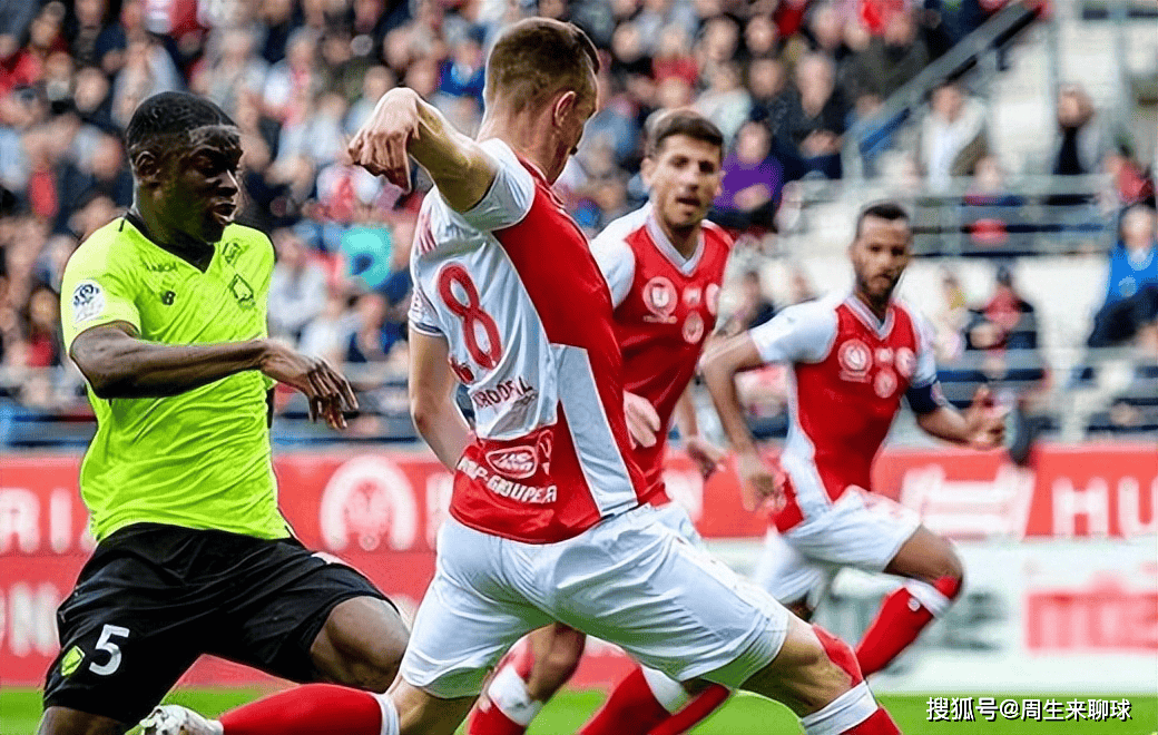 兰斯客场战胜对手，保持不败纪录