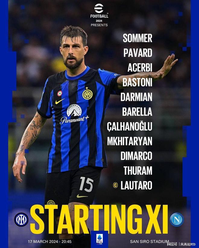 关于国米客场战胜那不勒斯,取得三连胜的信息 关于国米客场战胜那不勒斯,取得三连胜的信息