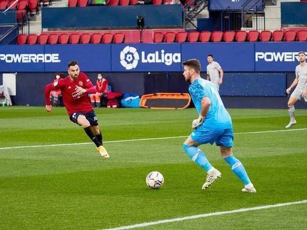 斯特拉斯堡队客场取胜,排名有所提升的简单介绍 斯特拉斯堡队客场取胜,排名有所提升的简单介绍