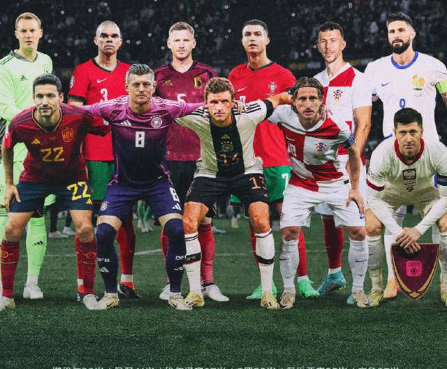 包含欧洲国家杯比赛纷呈高潮，球员表现抢眼的词条