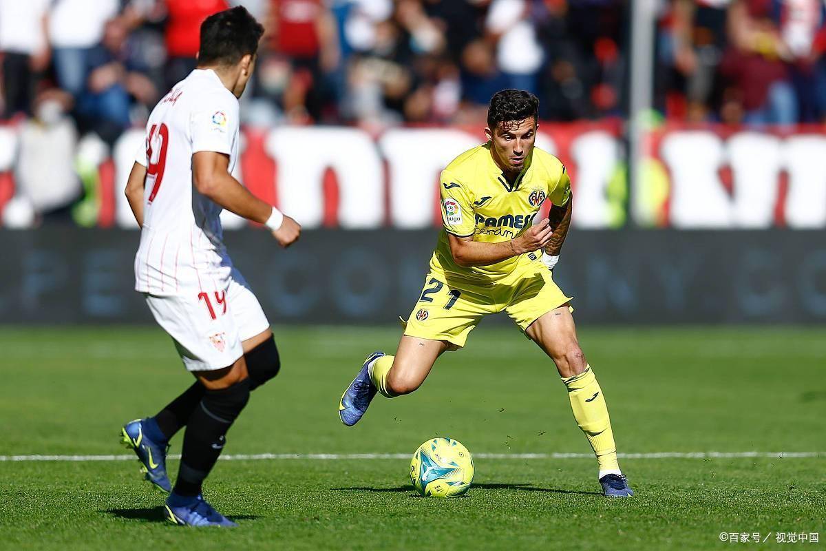 比利亚雷亚尔客场输球，遭遇连败