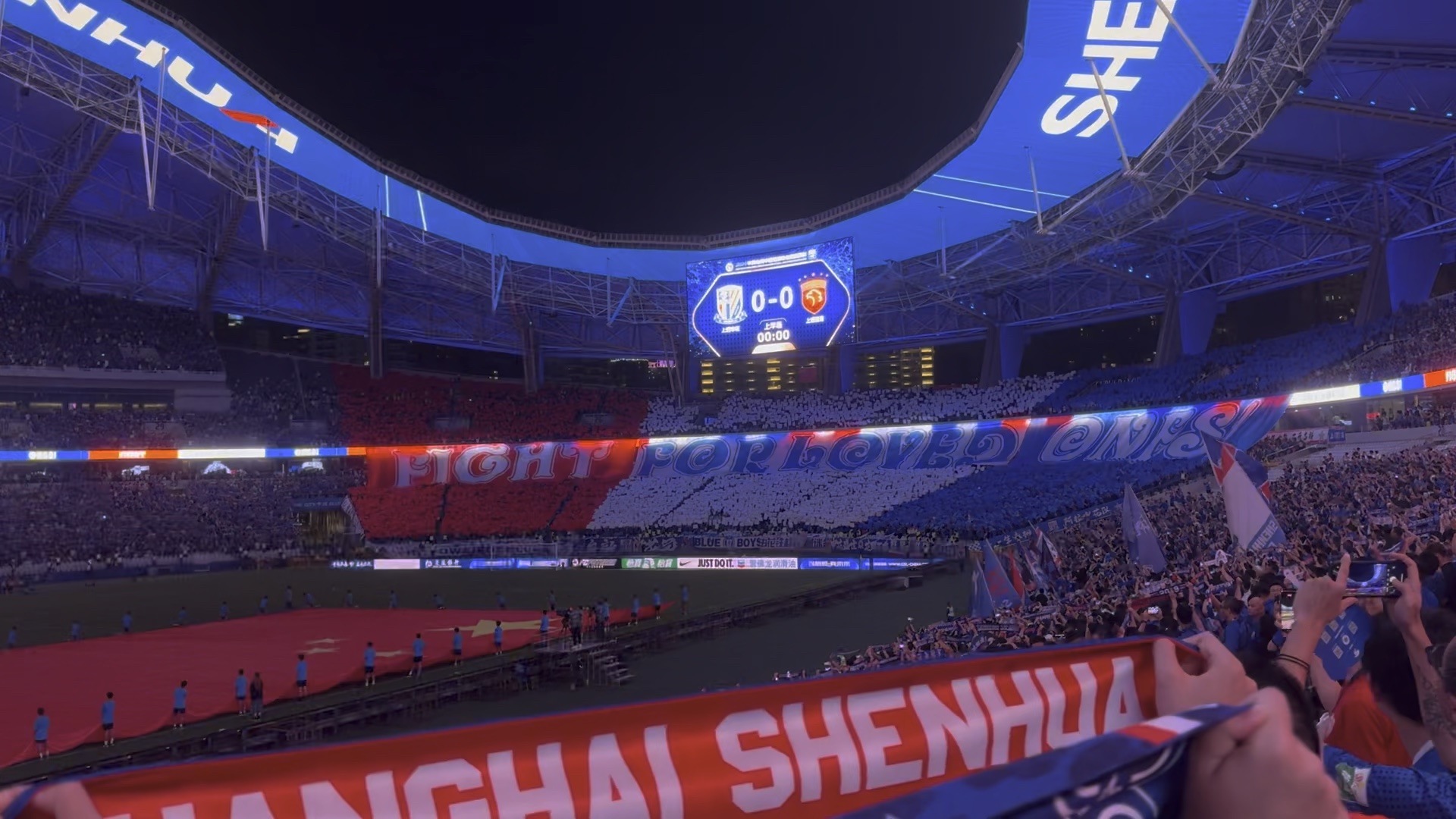 机会不容错过！上海德比大战开打的简单介绍