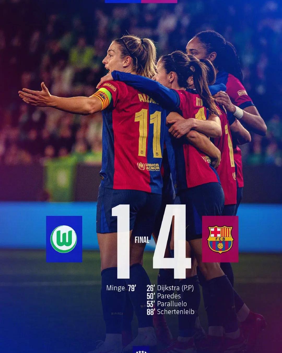 欧洲女足锦标赛决赛日程公布，全球球迷热情期待的简单介绍