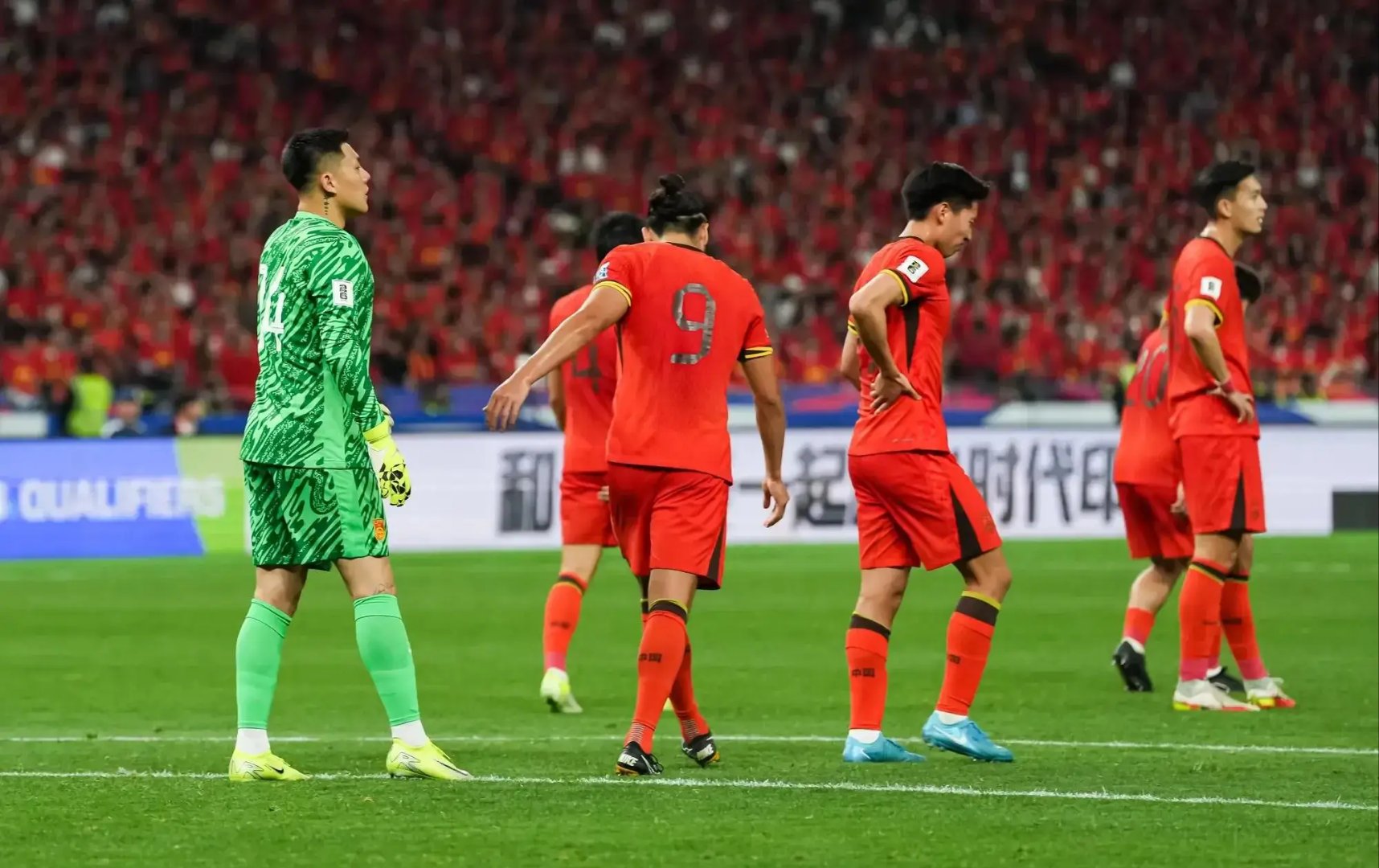 最新足坛消息曝光,球队备战备战紧张 最新足坛消息曝光,球队备战备战紧张