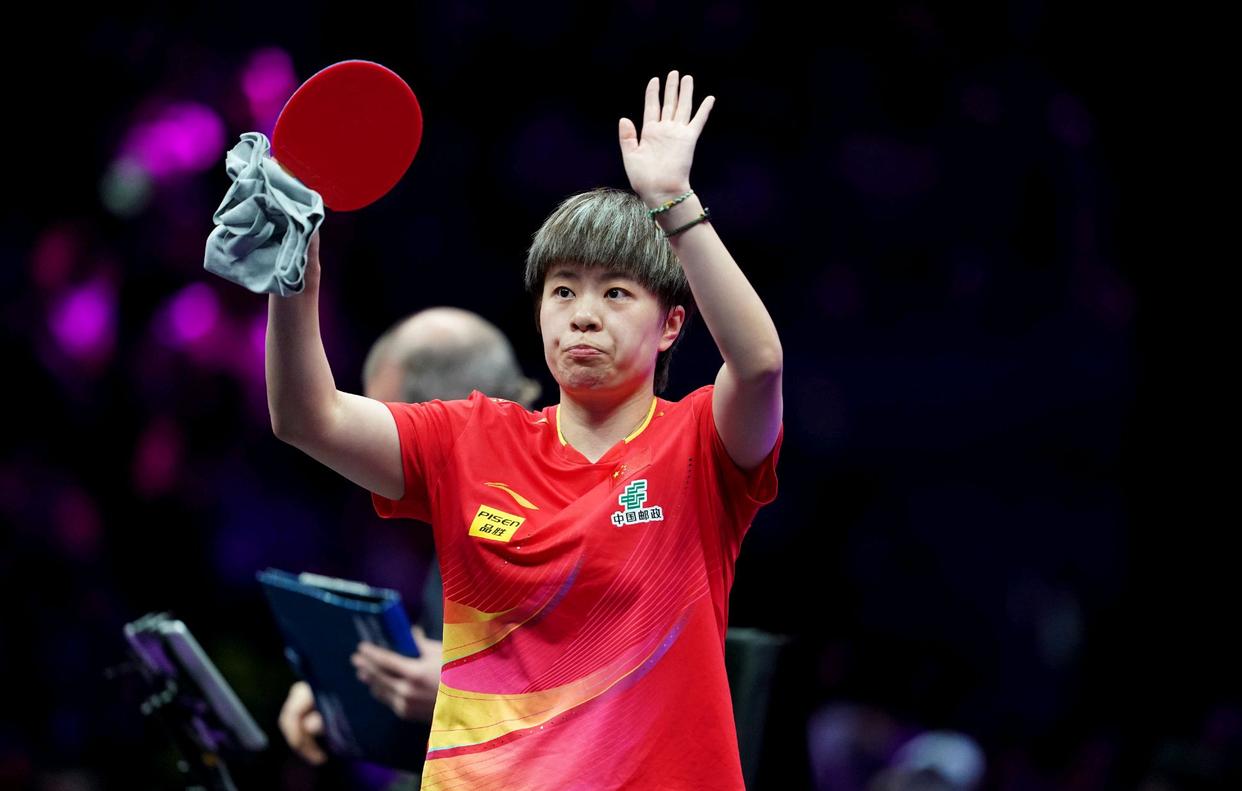 包含马尔代夫主场击败格尔，成功晋级四强的词条