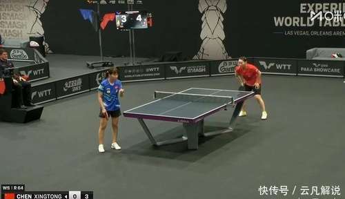 威廉希尔逆转对手，豪取三分