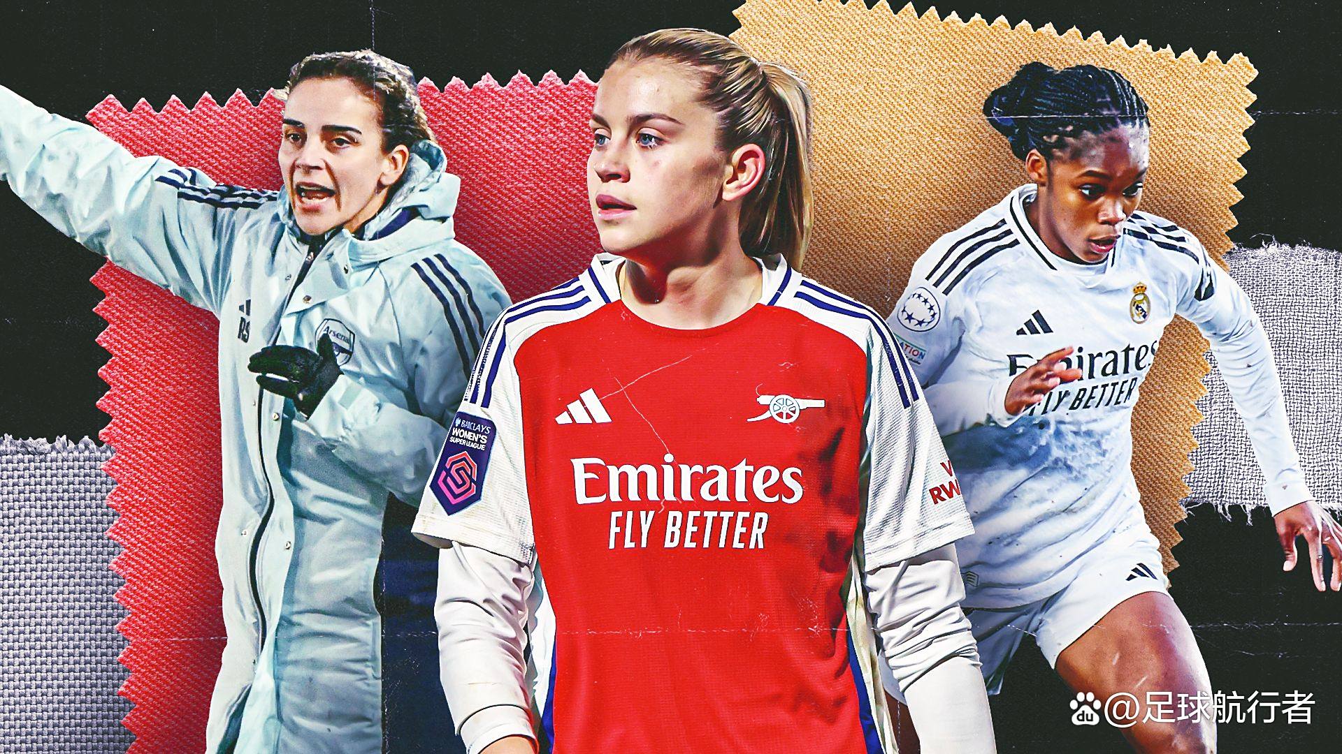 卢森堡女足超级联赛争锋纷起，精彩绝伦