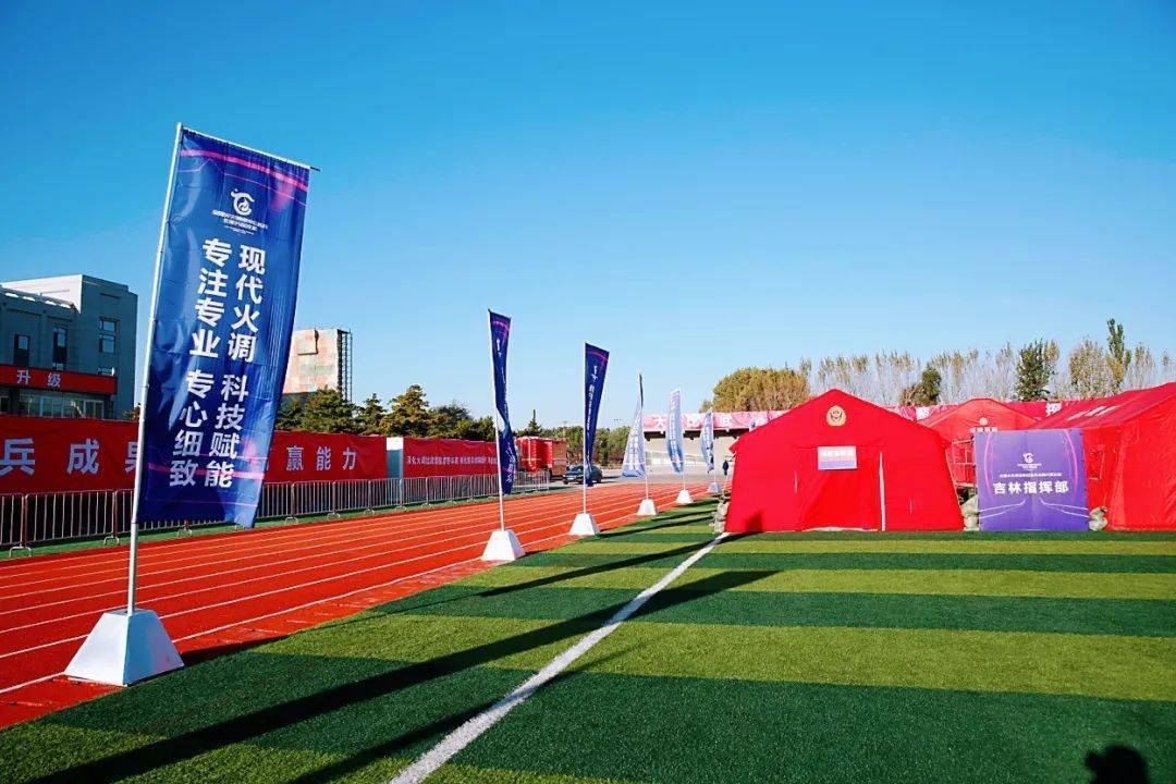 福建队精准进攻，反击迎来转机逐鹿巅峰