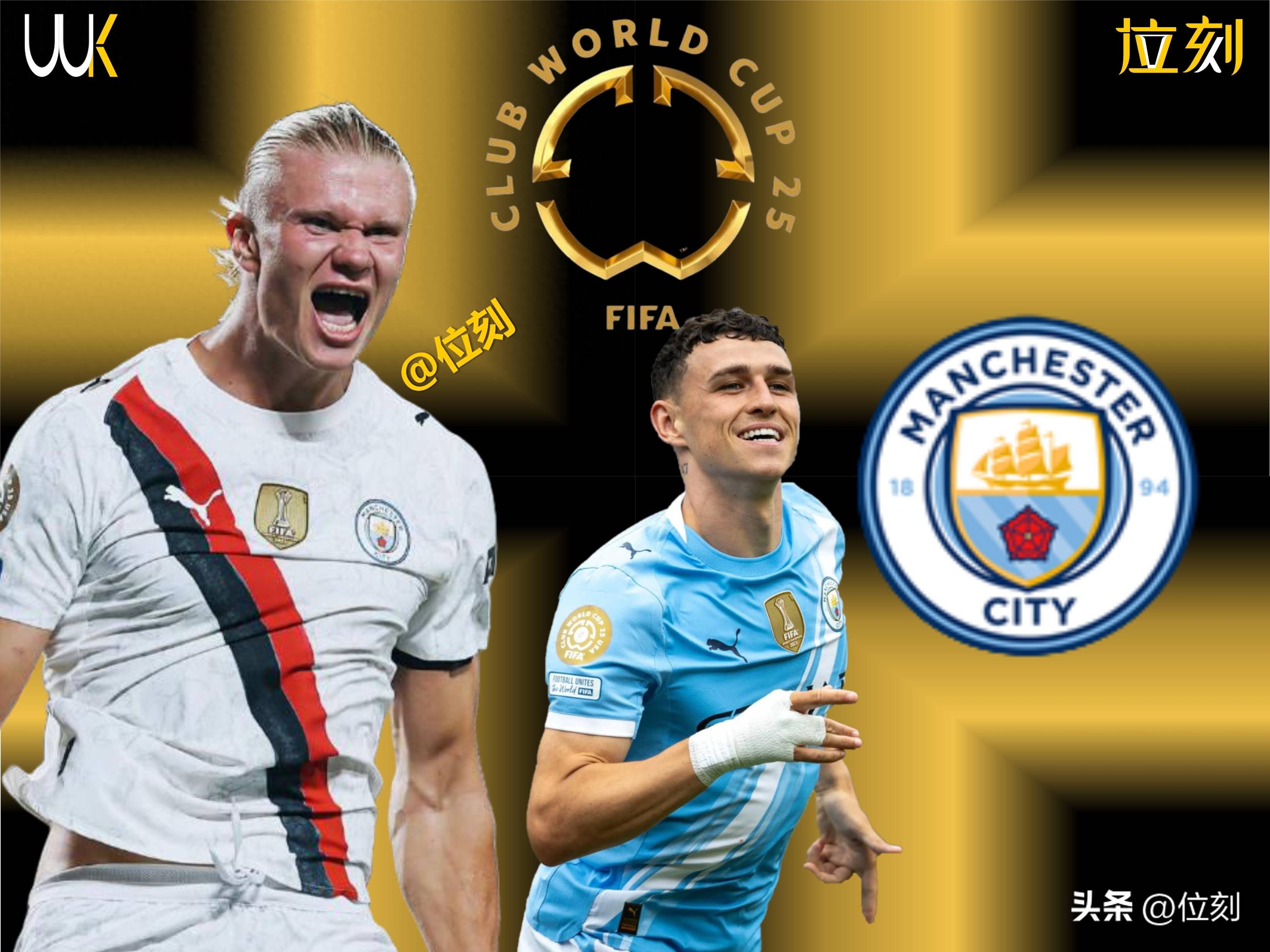 曼城主帅发表谈话，坚信球队实力