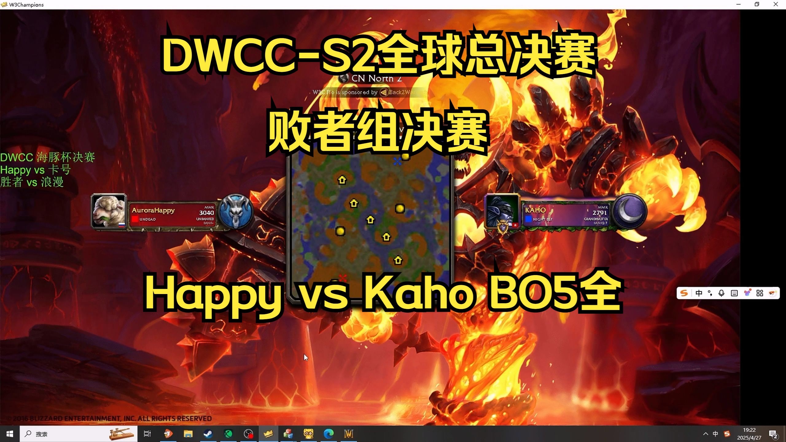 关于胜负悬念!国际杯赛再度爆发的信息 关于胜负悬念!国际杯赛再度爆发的信息