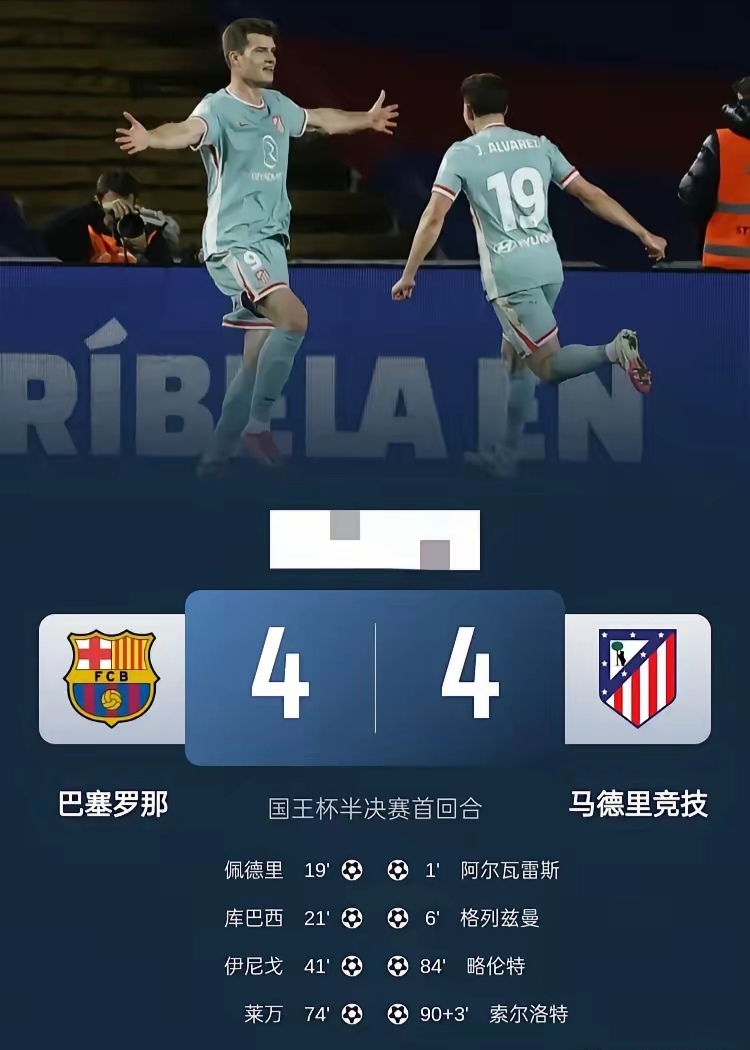 卡利亚里客场战平巴勒莫,双方激战无果 卡利亚里客场战平巴勒莫,双方激战无果