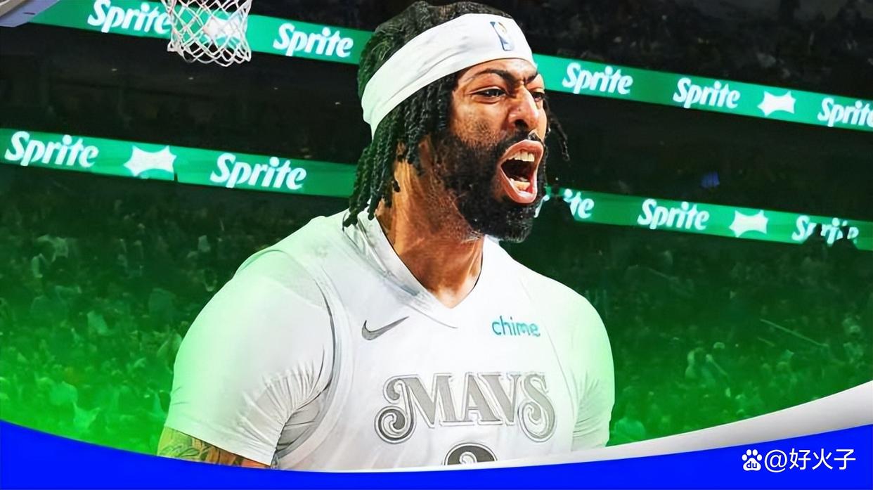 篮网罕见逆转，戴维斯成为当家球星