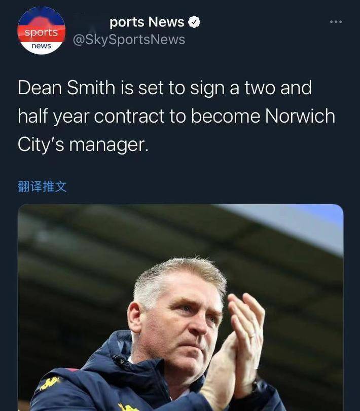 诺里奇主场失利,保级形势堪忧 诺里奇主场失利,保级形势堪忧