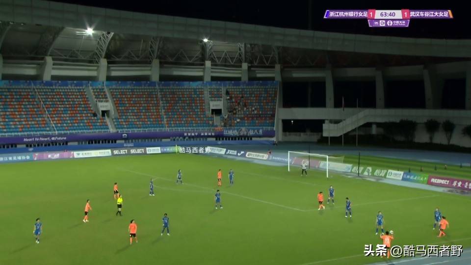 莱比锡红牛队状态回升,冲击联赛榜首 莱比锡红牛队状态回升,冲击联赛榜首