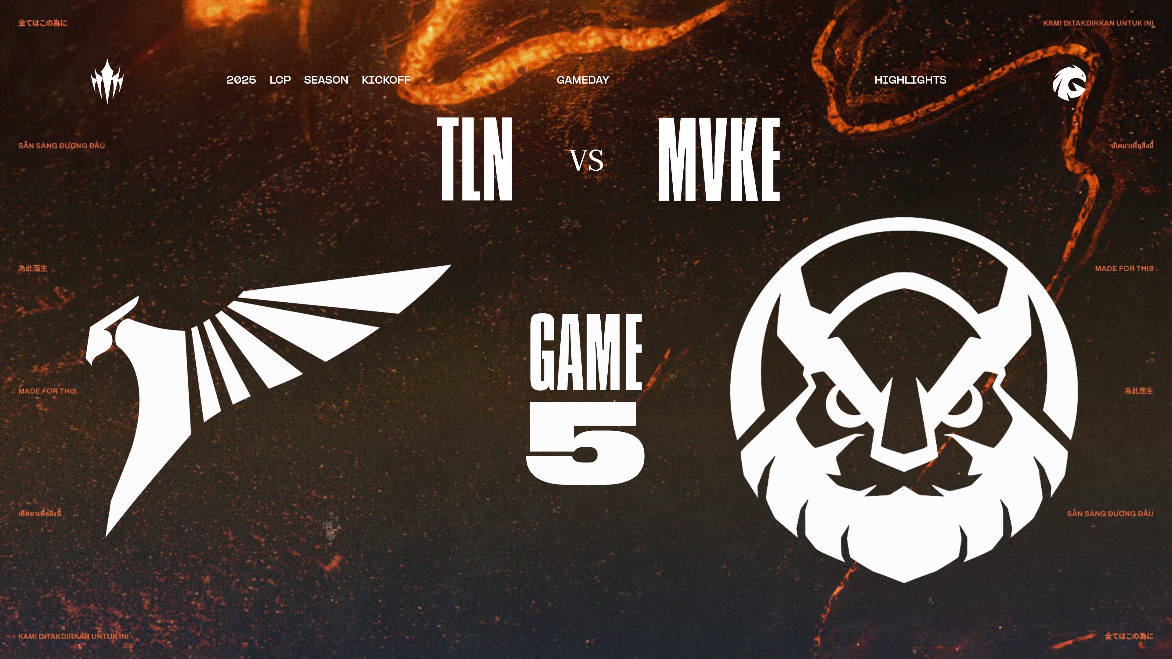 TL鏖战V5，Viper打出惊人五杀激烈交锋淘汰赛，锁定晋级资格的简单介绍