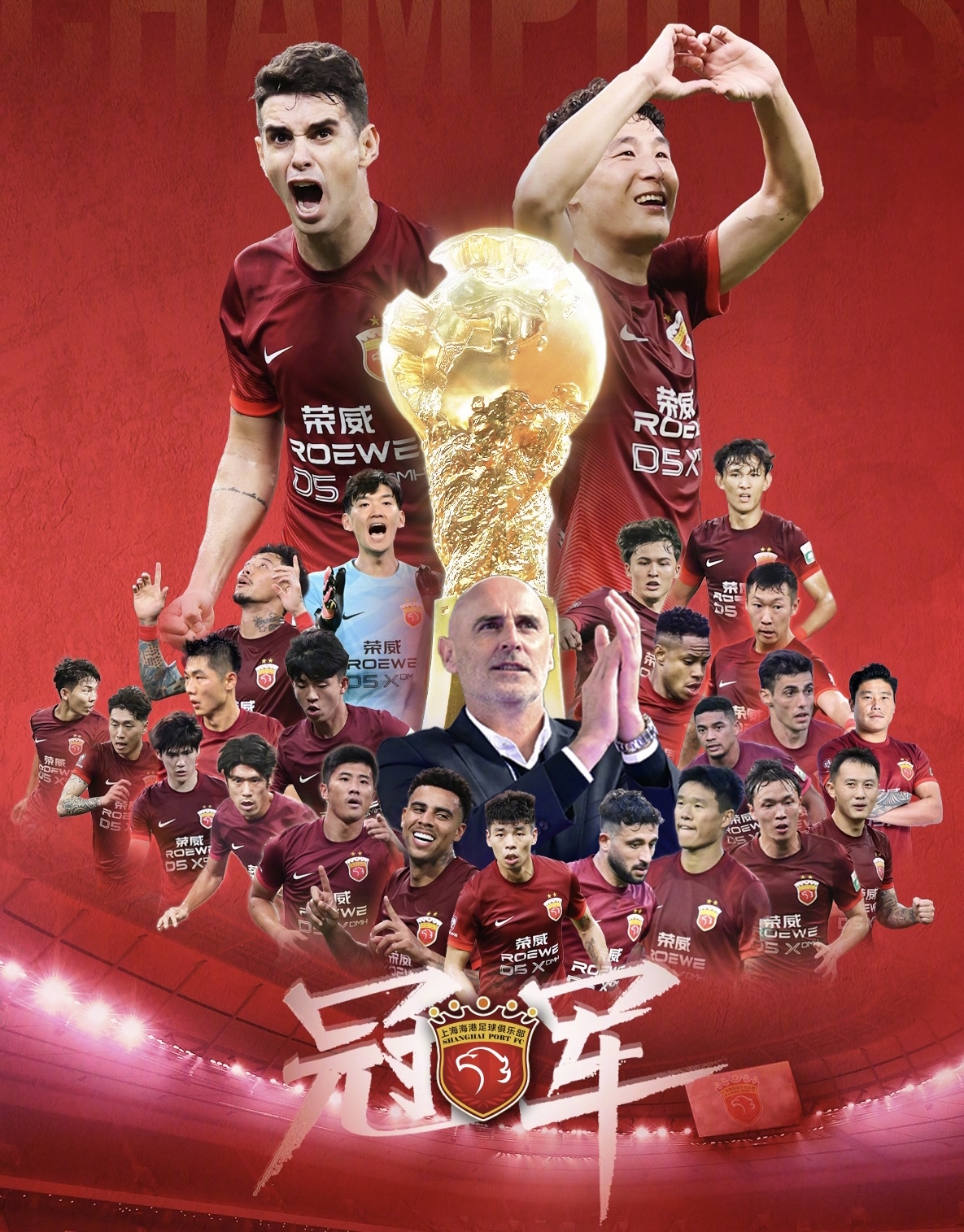 赛场上的每一场比赛都是一场精彩的竞争 赛场上的每一场比赛都是一场精彩的竞争